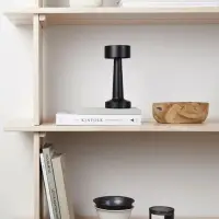 Настольная лампа Maris, черная