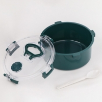 Ланч бокс в школу, контейнер для еды "Антрима", 1.1 л, с приборами, 17,5 х 17,5 х 8,5 см