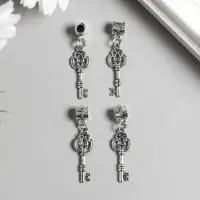 Бейл с подвеской металл для творчества "Ключ" серебро 3,7 см