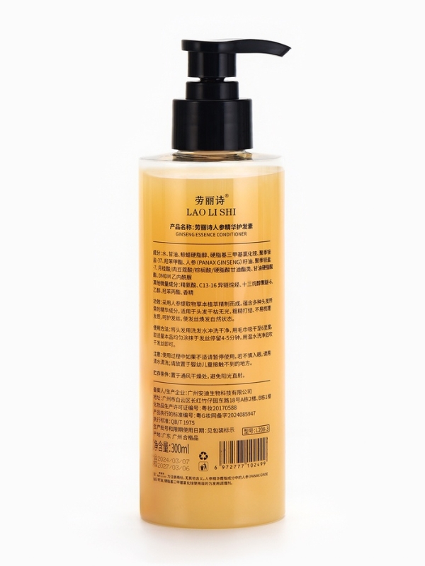 Кондиционер для волос Laurie Poets с эссенцией женьшеня 300 мл