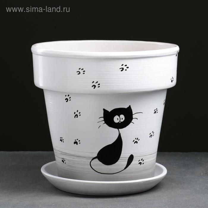 Горшок цветочный Кот 7 л