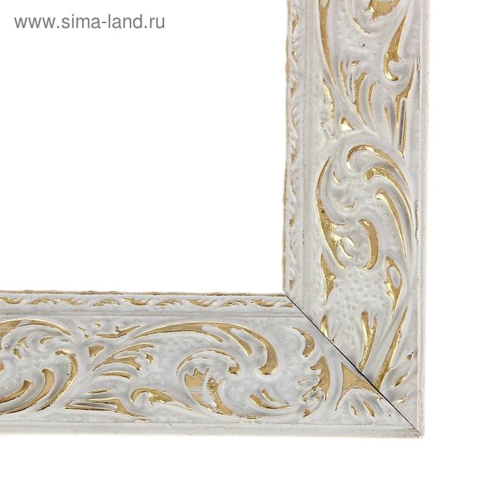 Рама для картин (зеркал) 21&times;29.7&times;4 см, дерево &laquo;Версаль&raquo;, бело-золотая