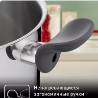 Кастрюля с крышкой Primary 20 см, 3 л