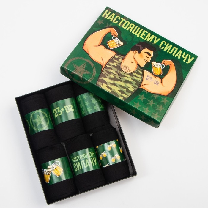 Набор мужских носков KAFTAN Набор мужских носков KAFTAN "Силачу" 6 пар, р-р 41-44 (26-29 см)