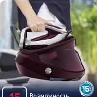 Парогенератор с подсветкой Pro Express Vision GV9810E0