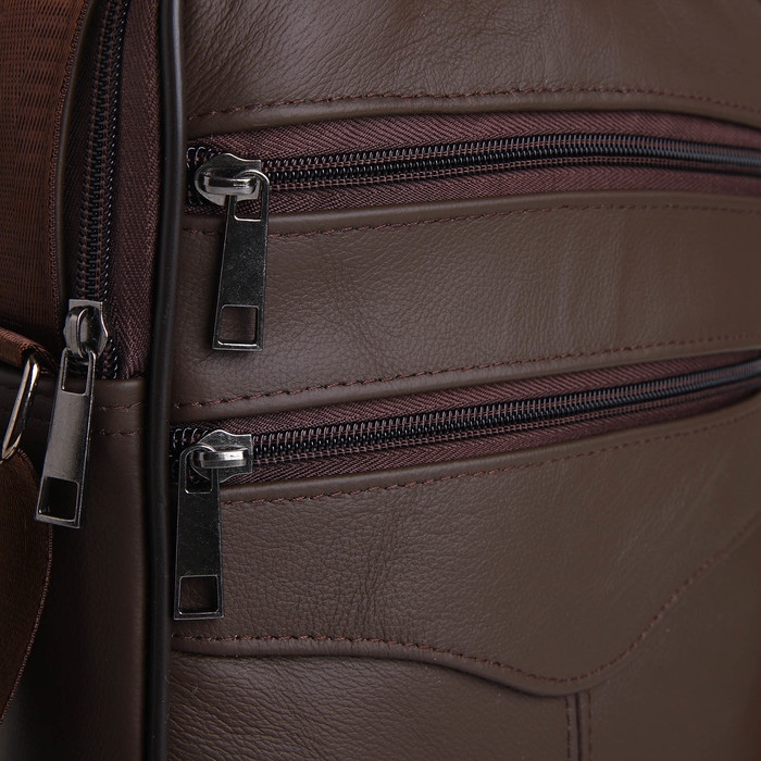 Сумка мужская на молниях, длинный ремень, цвет коричневый Сумка мужская на молниях, длинный ремень, цвет коричневый