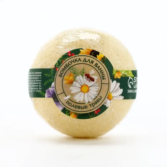 Бомбочка для ванны, 120 г, аромат полевых трав, Кладовая красоты