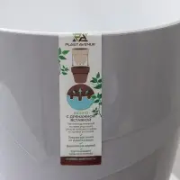 Кашпо для цветов со вставкой &laquo;Грация&raquo;, 4,5 л, цвет серый