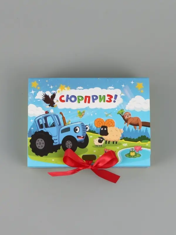 Коробка подарочная &laquo;Синий трактор&raquo;, 16,5 х 12 х 5 см