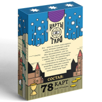 Таро &laquo;Обучающая колода&raquo;, 78 карт (6х11 см), 16+