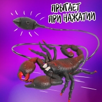 Прыгающие животные Power scorpion, скорпион, в пакете
