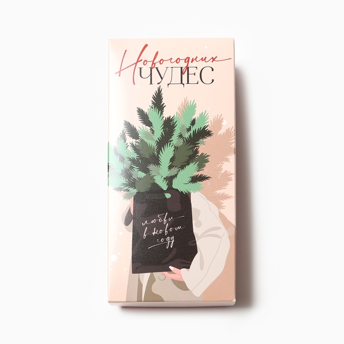 Набор новогодний женских носков KAFTAN "Новогодних чудес" размер 36-39 (23-25 см), 5 пар