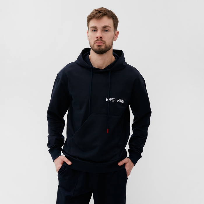 Толстовка мужская DIROMM размер 54, цвет синий Толстовка мужская DIROMM размер 54, цвет синий