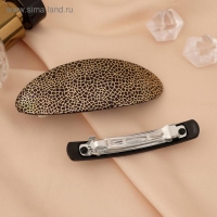 Заколка-автомат для волос "Лава" (набор 2 шт) 9 см и 7,5 см Заколка-автомат для волос "Лава" (набор 2 шт) 9 см и 7,5 см