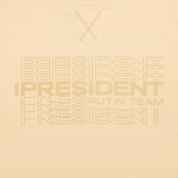 Свитшот President, размер XXL, цвет бежевый Свитшот President, размер XXL, цвет бежевый