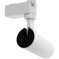 Трековый светильник, Luazon Lighting, LTL-072, 10W, 850 Lm, 6500К, белый