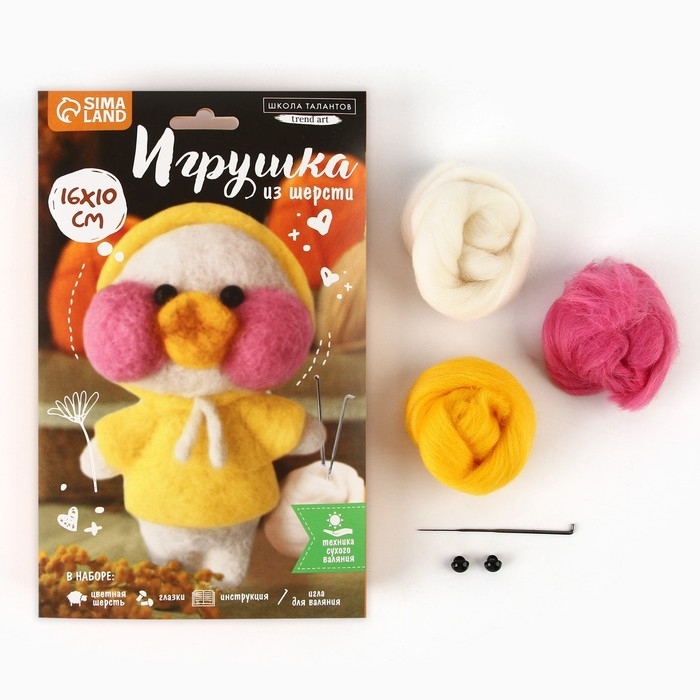 Игрушка из шерсти &laquo;&lrm;Уточка в капюшоне&raquo;&lrm;&lrm;