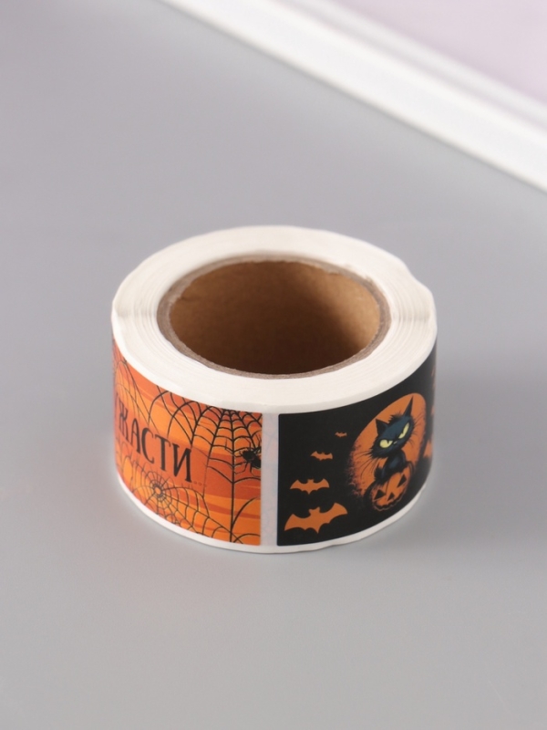 Наклейка бумага "Хэллоуин" 3х5 см 200 шт в рулоне