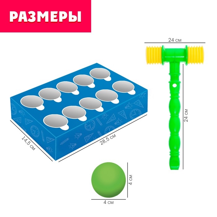 Развивающий набор &laquo;Учимся считать&raquo;