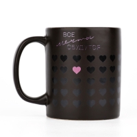 Кружка керамическая Дорого внимание &laquo;Все мечты сбудутся&raquo;, 350 мл