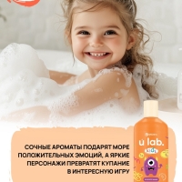 Детский шампунь-гель-пена 3в1 &laquo;Монстрики&raquo;, 400 мл, аромат озорная дыня, ULAB