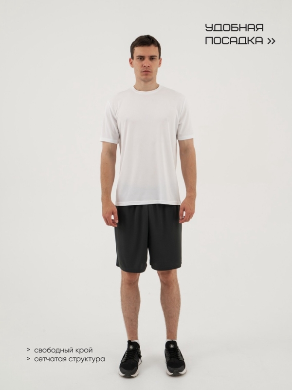 Шорты мужские Resport, р. 52, цвет зелёный, базовые Шорты мужские Resport, р. 52, цвет зелёный, базовые