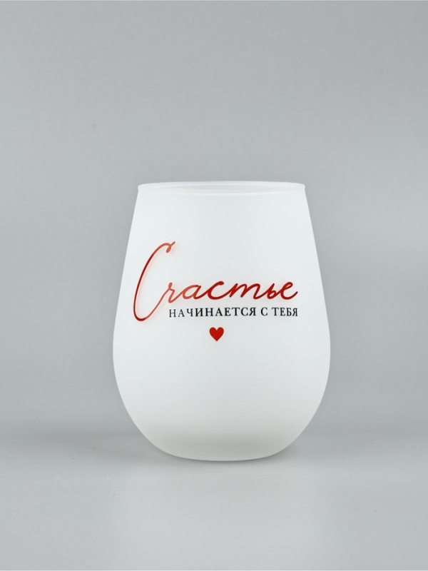 Стакан "Счастье", 620 мл