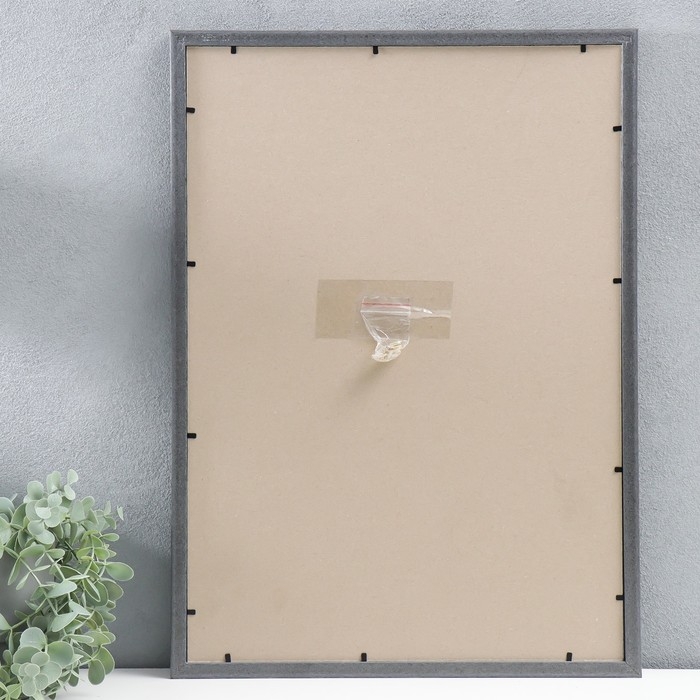 Фоторамка пластик 35х50 см, серый с золотом (пластиковый экран)