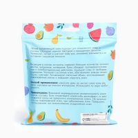 Крем для рук &laquo;Фруктовый микс&raquo;, набор 5 шт