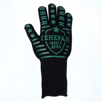 Перчатка огнеупорная &laquo;Сегодня будет жарко&raquo;, размер 32 х 16 см, 1 шт