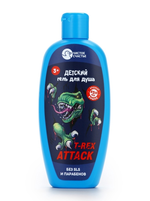 Крутой гель-пена для душа T-REX, аромат Вишня, 250 мл.