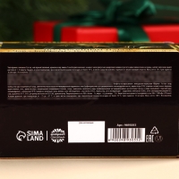 Подарочный набор новогодний &laquo;Волшебного года&raquo;: чай, печенье, конфеты