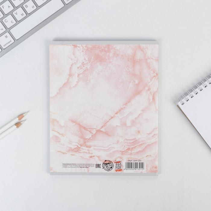 Тетрадь предметная 48 листов, А5, МРАМОР, со справ. мат. &laquo;1 сентября: Биология&raquo;, обложка мелованный картон 230 гр внутренний блок в клетку белизна 96%