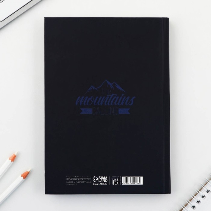 Ежедневник А5, 160 листов, в твердой обложке &laquo;Горы&raquo;