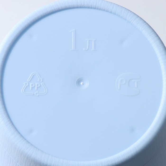 Горшок для цветов с прикорневым поливом «Альянс», 1 л, d=13 см, h=12 см, цвет голубой Горшок для цветов с прикорневым поливом «Альянс», 1 л, d=13 см, h=12 см, цвет голубой