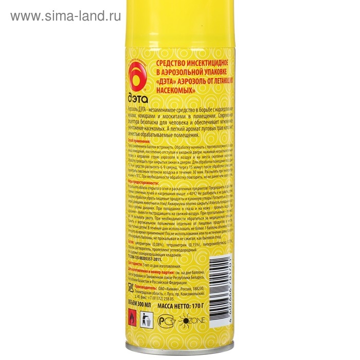 Аэрозоль инсектицидный от комаров и мух "ДЭТА", 300 мл