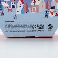 Соль для ванны ЧИСТОЕ СЧАСТЬЕ &laquo;Волшебство рядом&raquo;, 300 г, аромат сладкой ваты, Новый Год