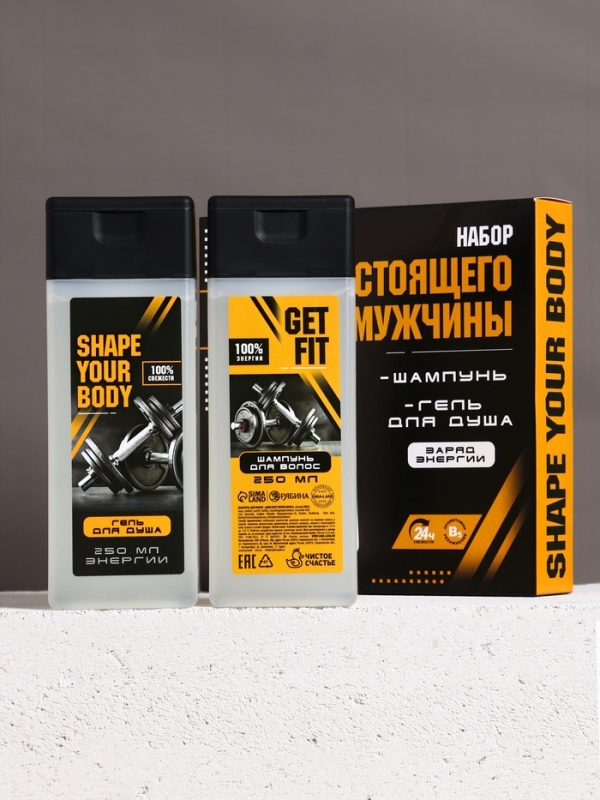 Набор "Настоящий мужчина", шампунь для волос и гель для душа, 2х250 мл