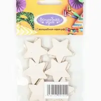 Звезды золото на клеевой основе 3 см (набор 12 шт.)