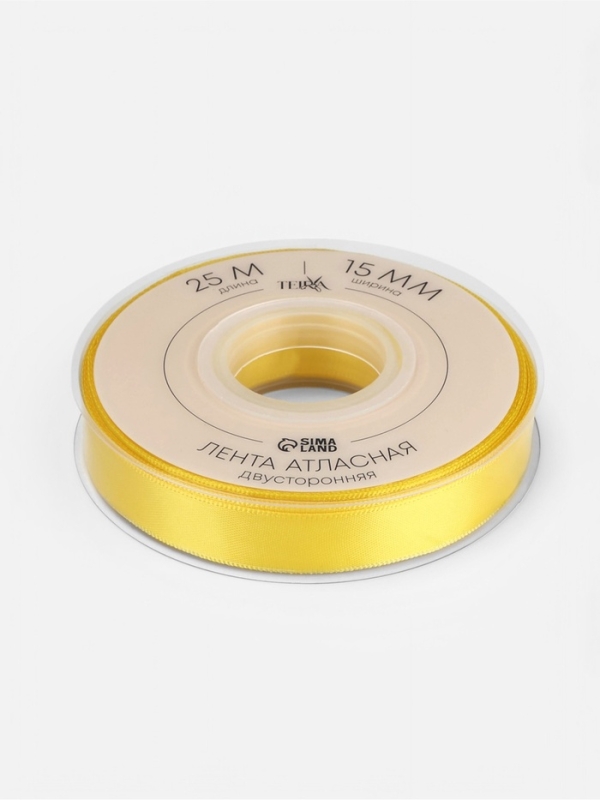 Лента атласная двухсторонняя № 0645 15мм*25&plusmn;1м жёлтый TR