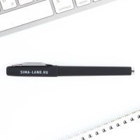 Ручка шариковая пластик, синяя паста &laquo;С днём защитника отечества!&raquo;