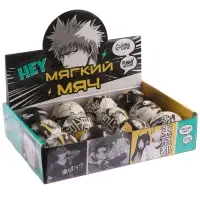 Мяч детский мягкий &laquo;Hey: Аниме&raquo;, 4.5 см, в шоубоксе