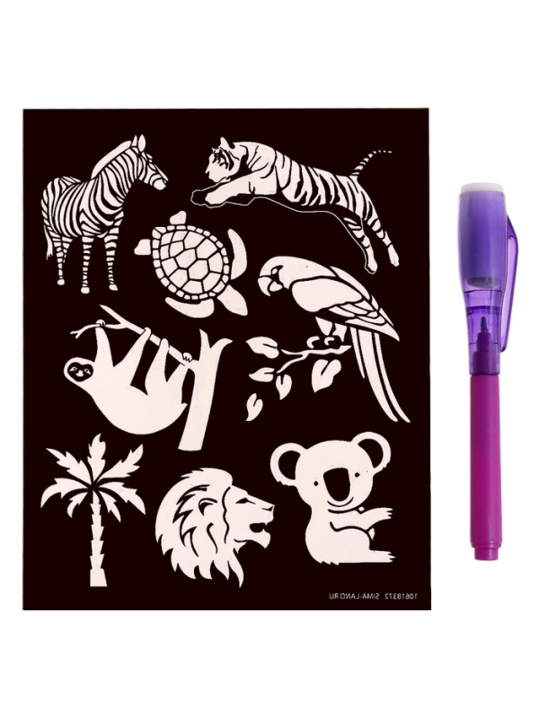 ЭВРИКИ Набор для опытов "Большой подарок", для самых маленьких