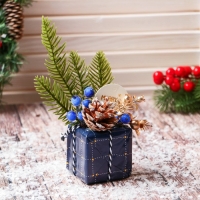Украшение ёлочное "Новогодний подарок" 9х11 см, синий Украшение ёлочное "Новогодний подарок" 9х11 см, синий