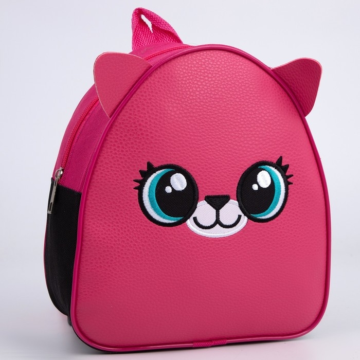 Рюкзак детский с вышивкой &laquo;Мишка&raquo;, р-р. 23х20,5см