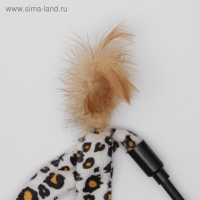 Дразнилка-удочка текстильная с перышками Дразнилка-удочка текстильная с перышками