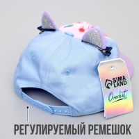 Кепка детская для девочки &laquo;Прекрасный пони&raquo;, р-р. 52-54 см