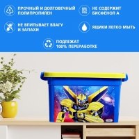 Ящик для хранения игрушек &laquo;Трансформеры&raquo;, 6,5 л