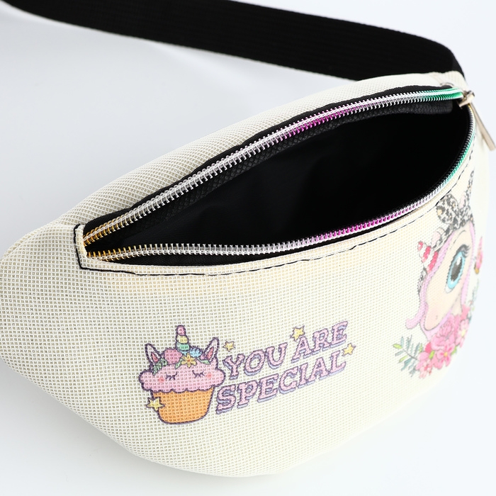 Сумка поясная детская на молнии «Выбражулька», цвет молочный Сумка поясная детская на молнии «Выбражулька», цвет молочный