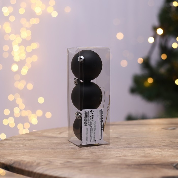 Шары ёлочные новогодние &laquo;Отдаём подарки и расходимся&raquo;, на Новый год, пластик, d=6, 3 шт., цвет чёрный